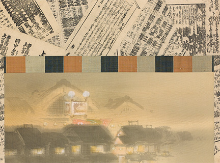 Night Scene in Dōtonbori